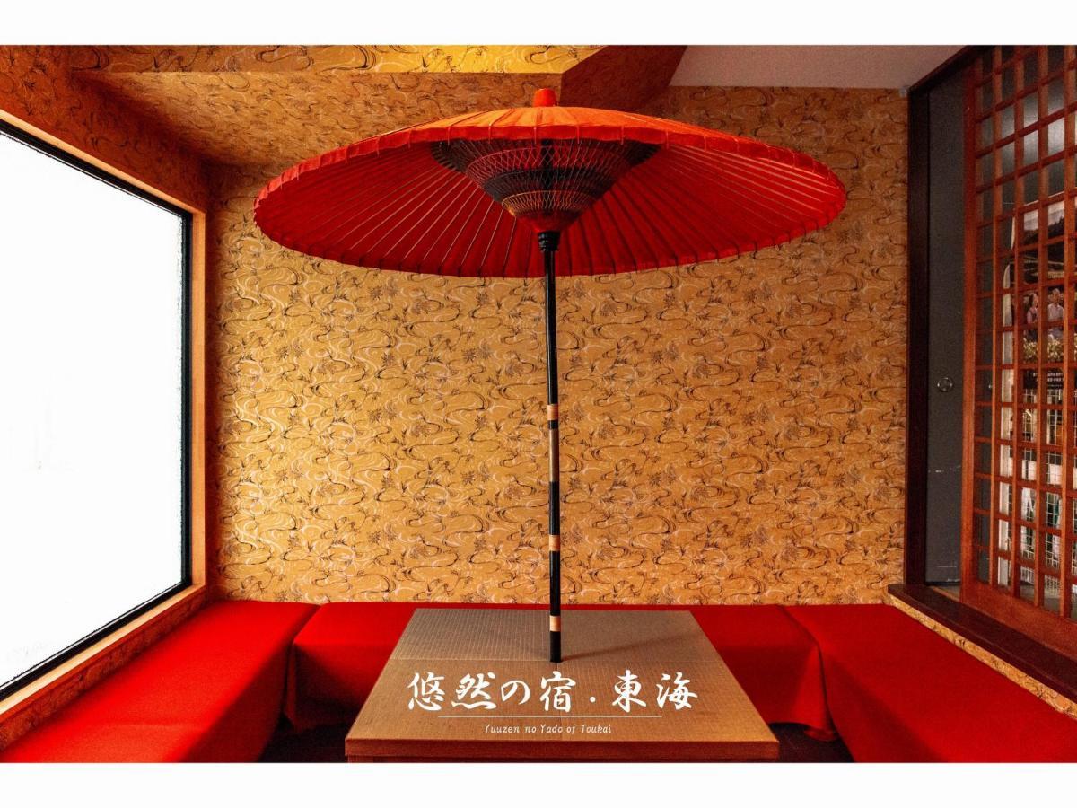 悠然の宿　東海 嬉野市 エクステリア 写真