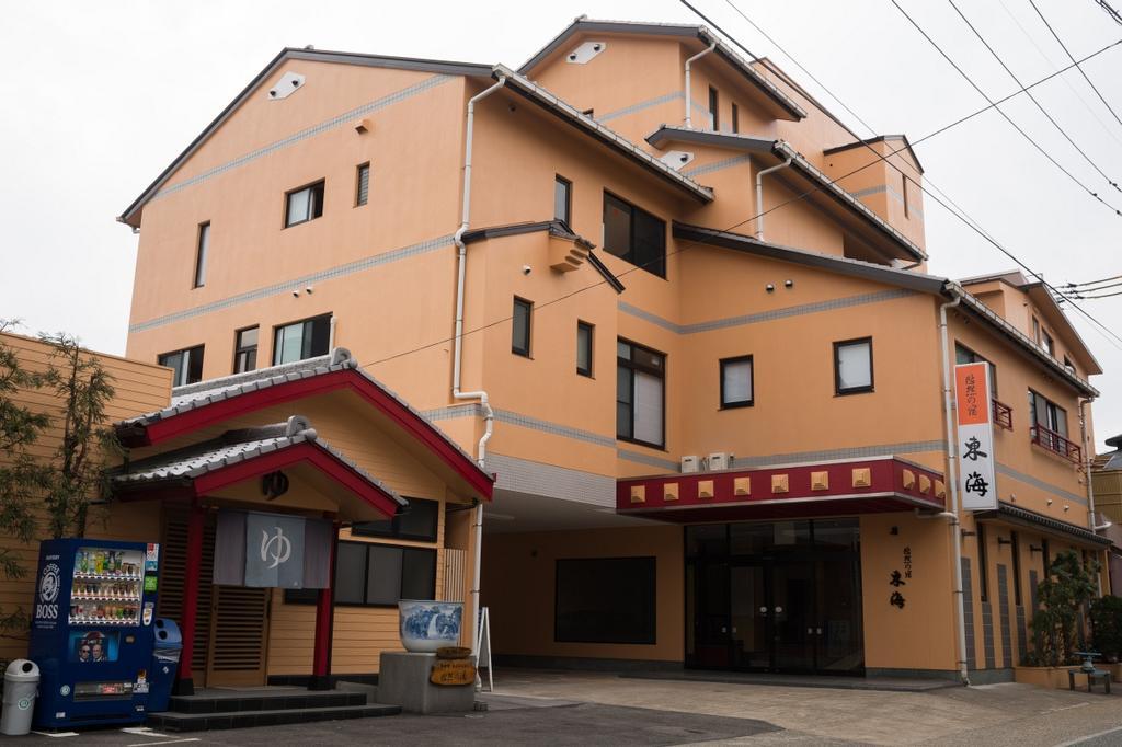 悠然の宿　東海 嬉野市 エクステリア 写真